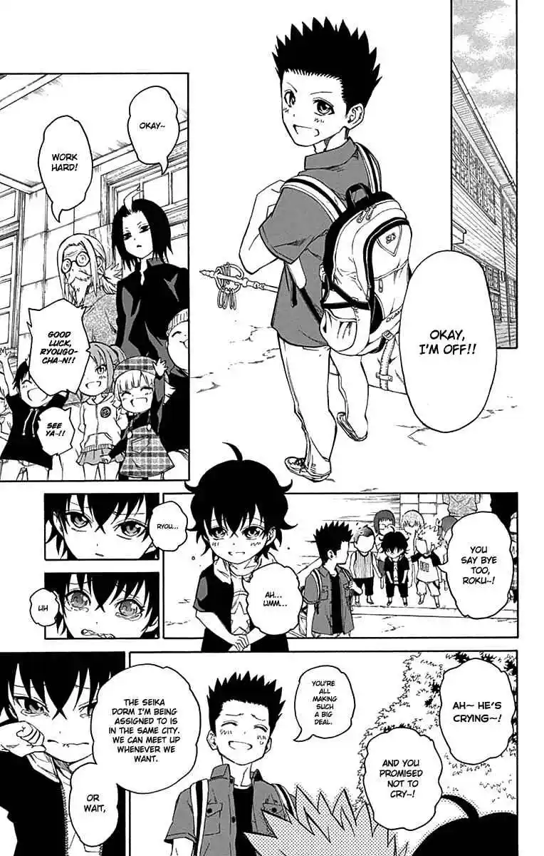 Sousei no Onmyouji Chapter 17.2