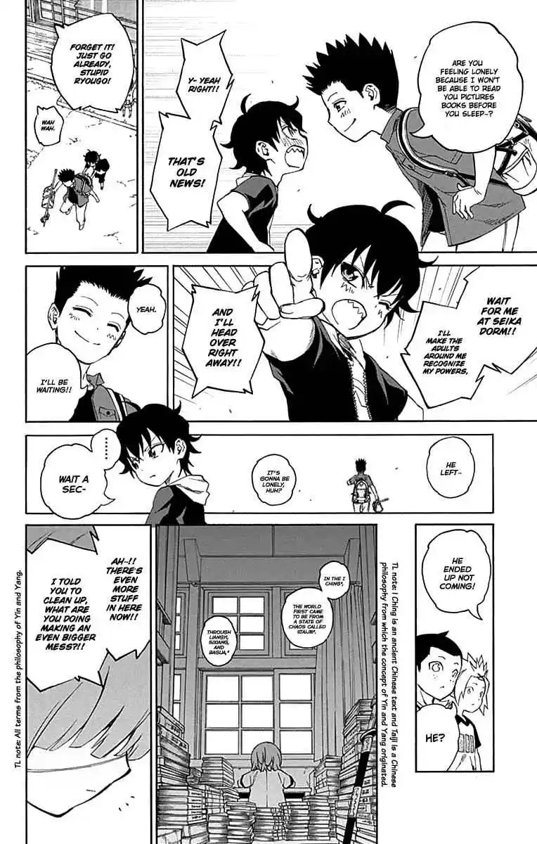 Sousei no Onmyouji Chapter 17.2