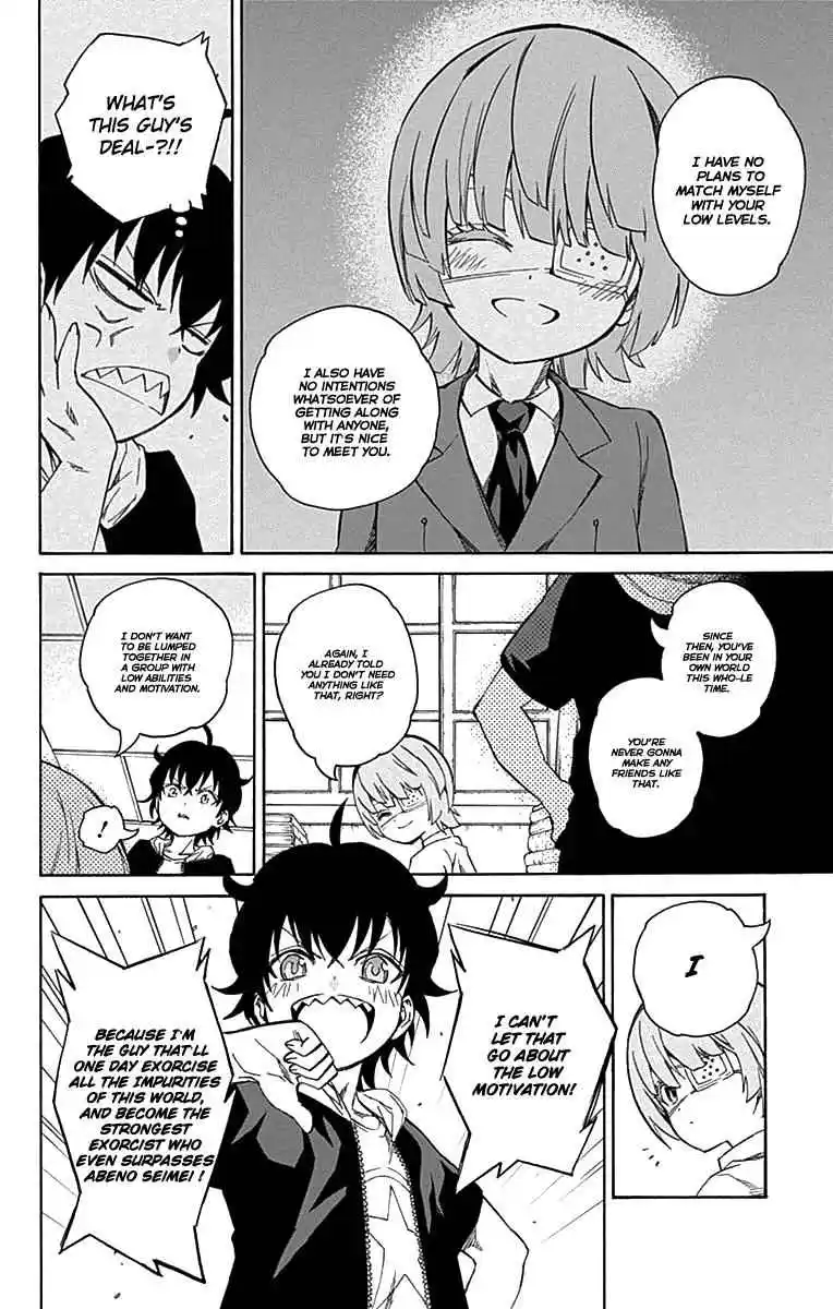 Sousei no Onmyouji Chapter 17.2