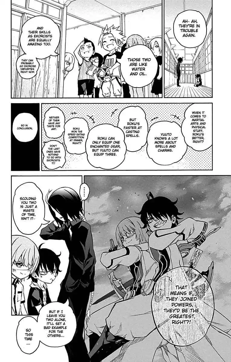 Sousei no Onmyouji Chapter 17.2