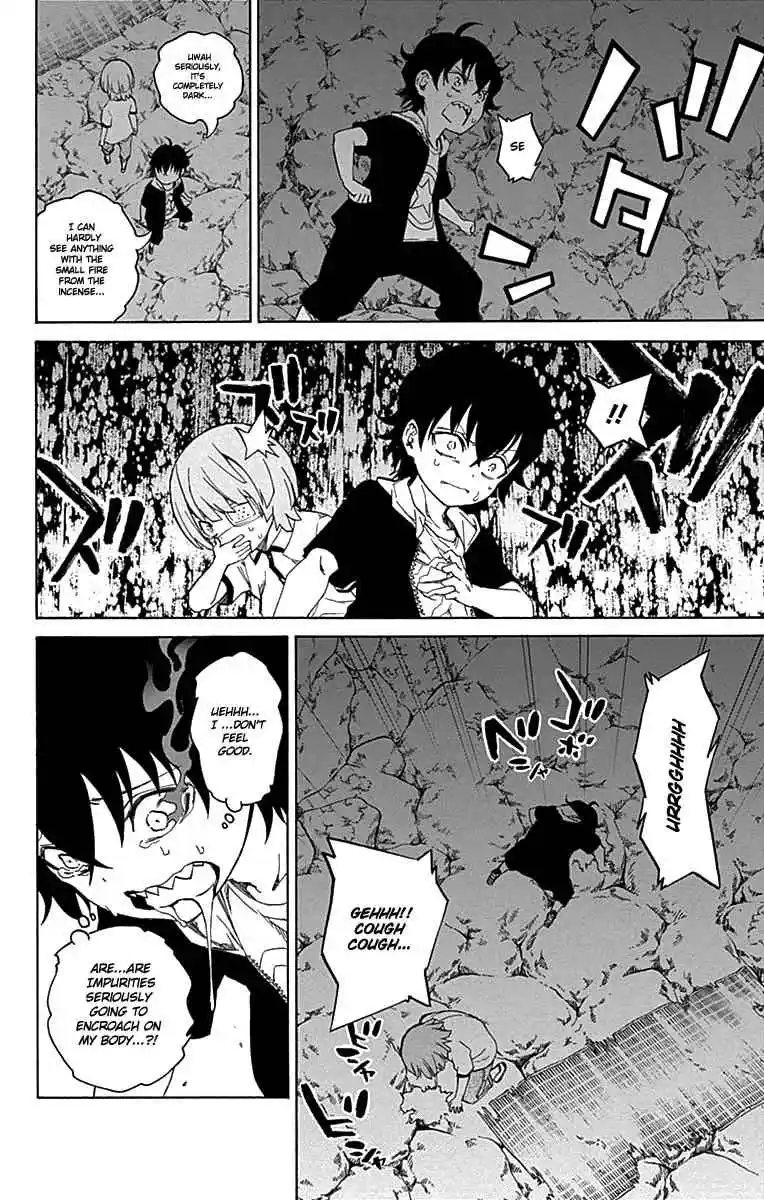 Sousei no Onmyouji Chapter 17.2