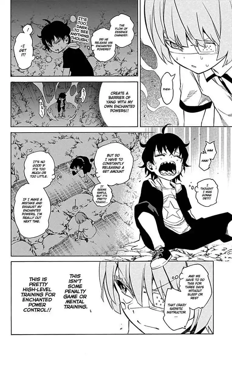 Sousei no Onmyouji Chapter 17.2