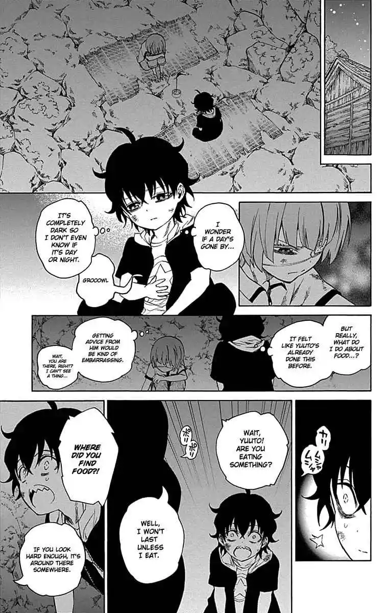 Sousei no Onmyouji Chapter 17.2