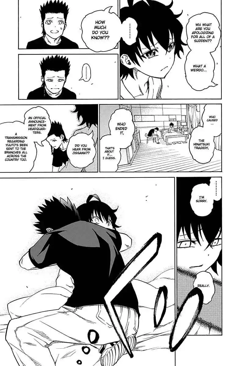 Sousei no Onmyouji Chapter 17.2