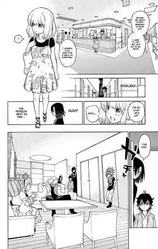 Sousei no Onmyouji Chapter 17.2