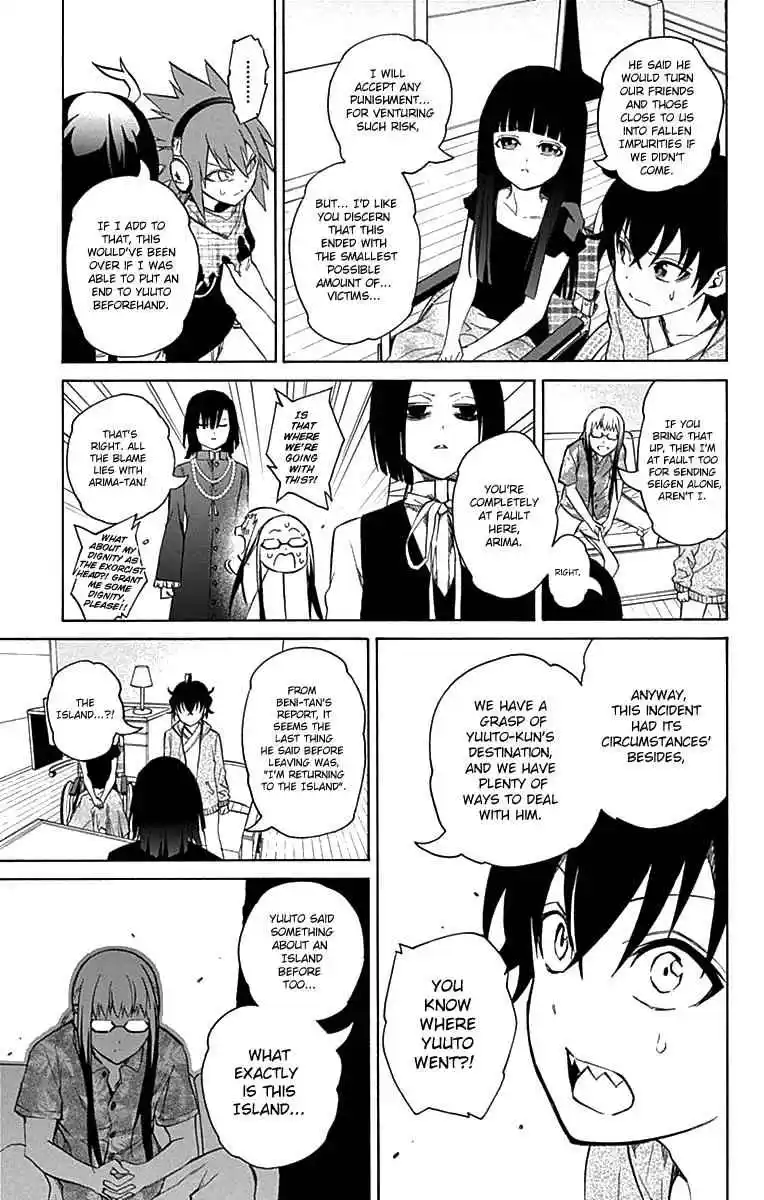 Sousei no Onmyouji Chapter 17.2