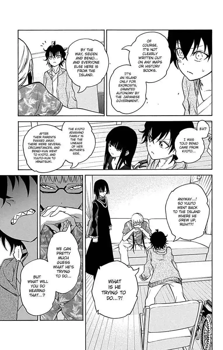 Sousei no Onmyouji Chapter 17.2