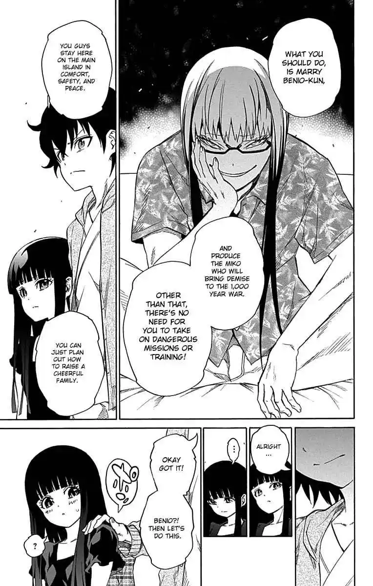 Sousei no Onmyouji Chapter 17.2