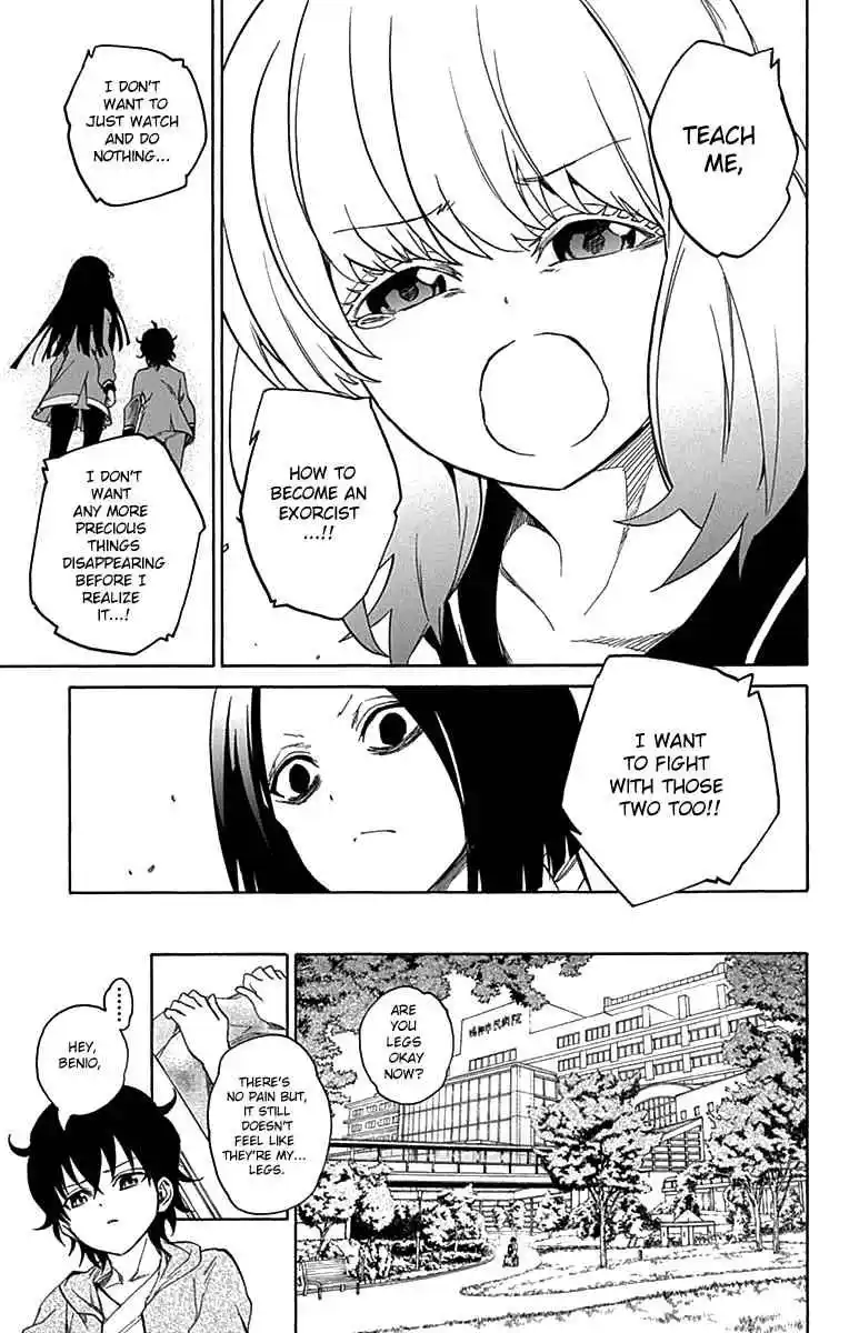 Sousei no Onmyouji Chapter 17.2