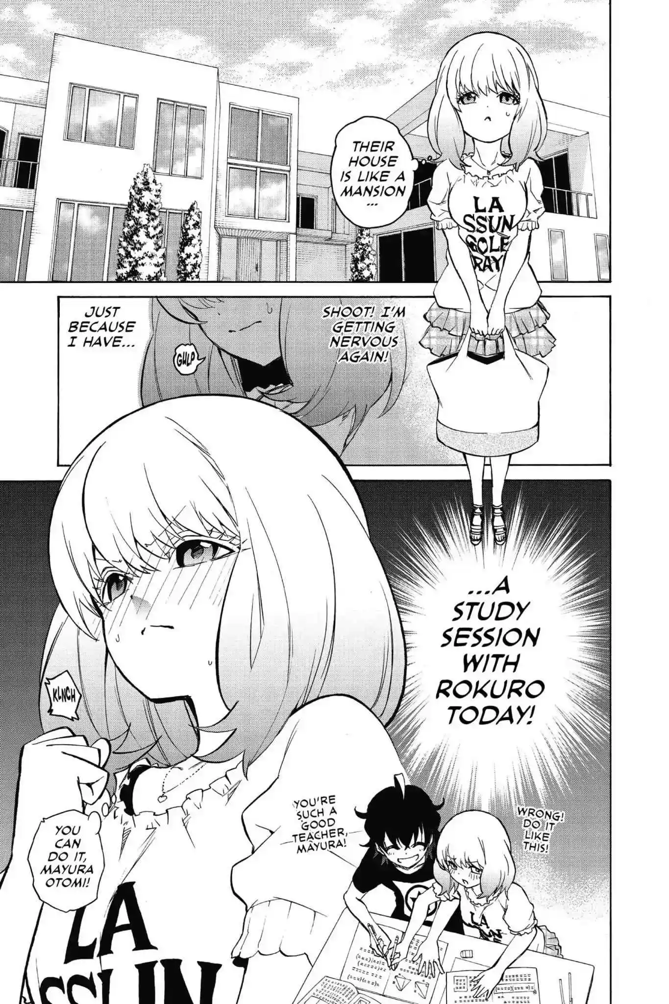 Sousei no Onmyouji Chapter 21.1