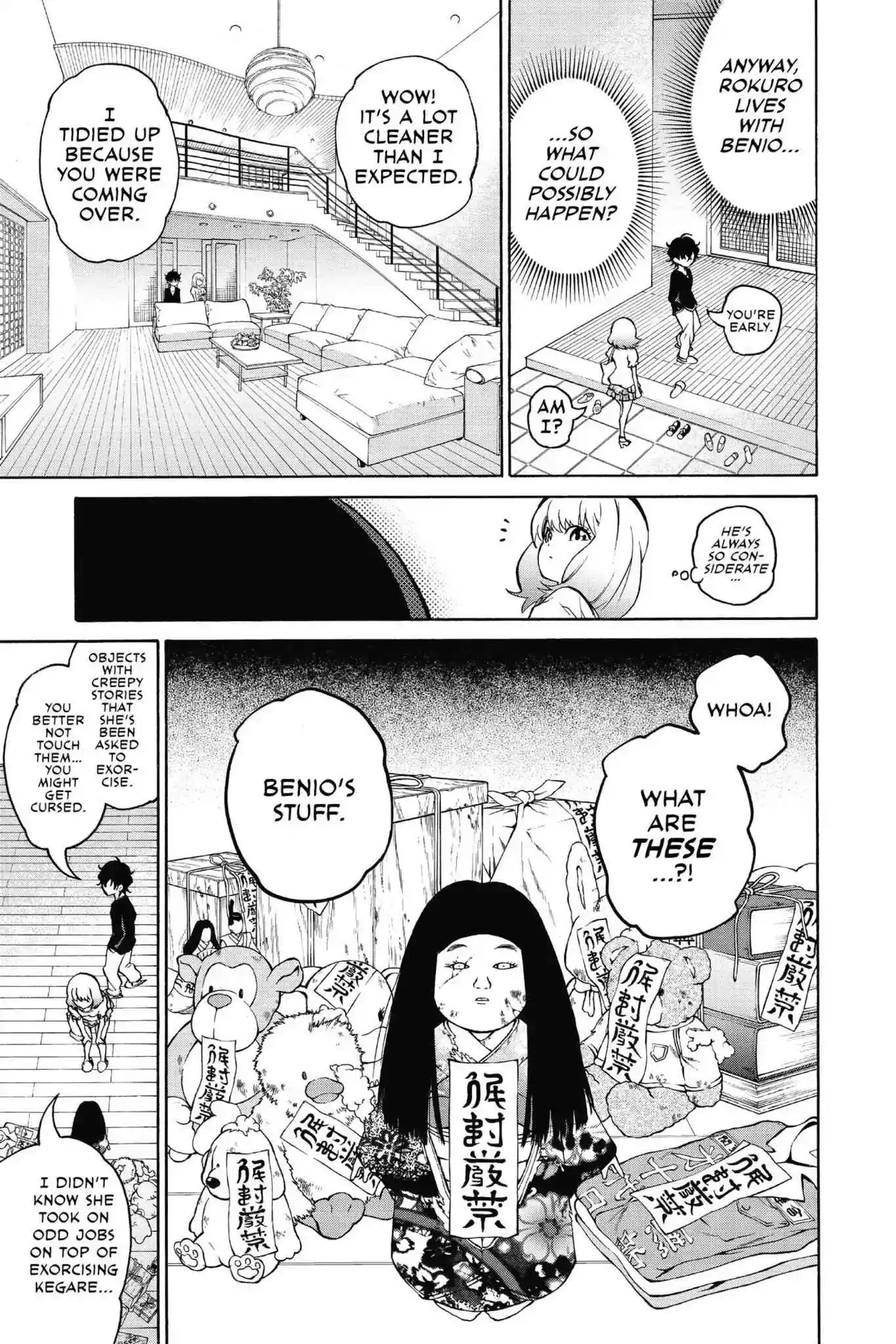 Sousei no Onmyouji Chapter 21.1