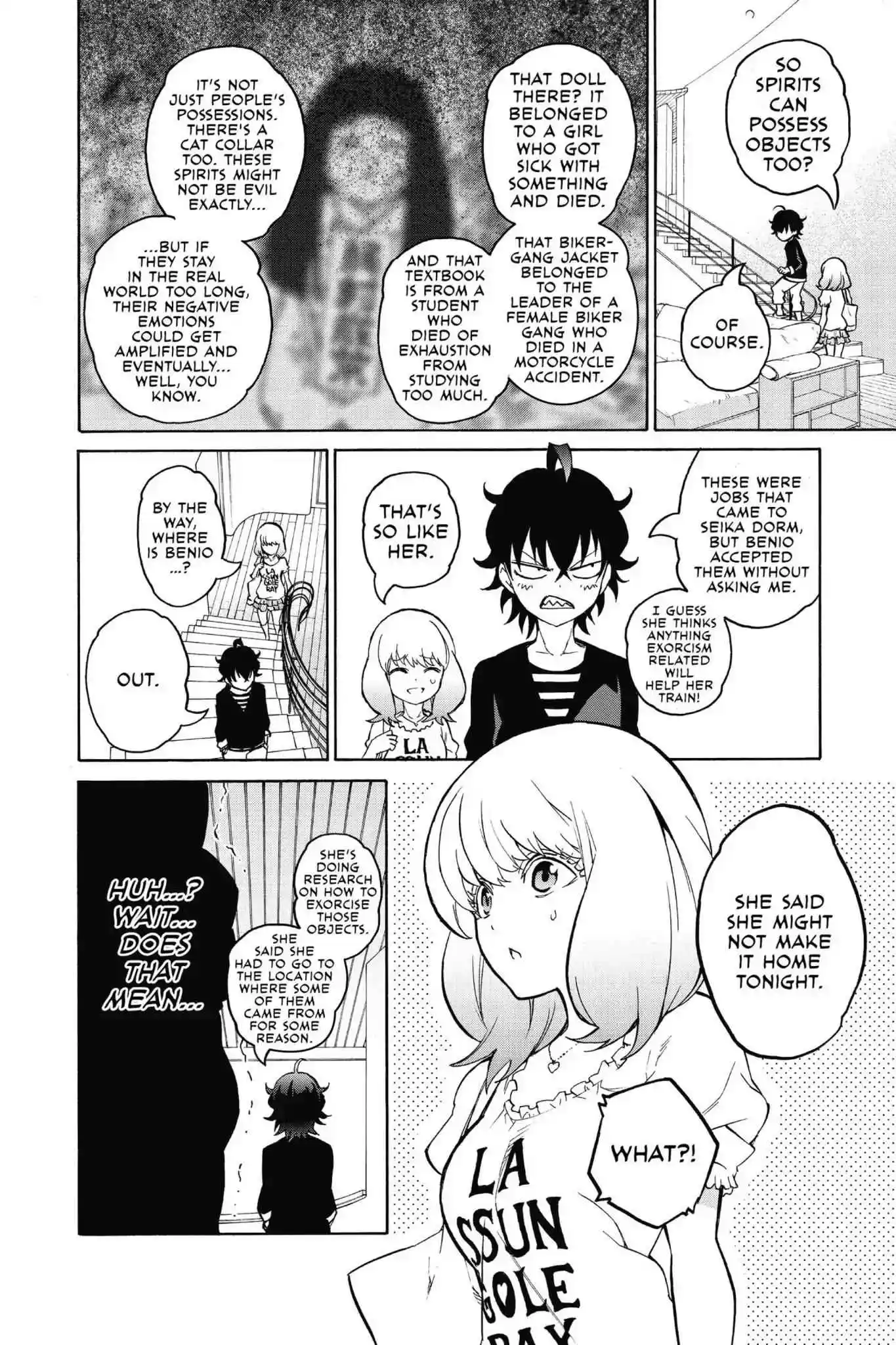 Sousei no Onmyouji Chapter 21.1