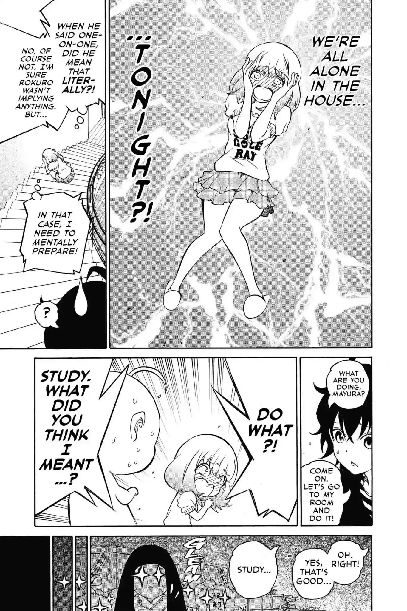 Sousei no Onmyouji Chapter 21.1