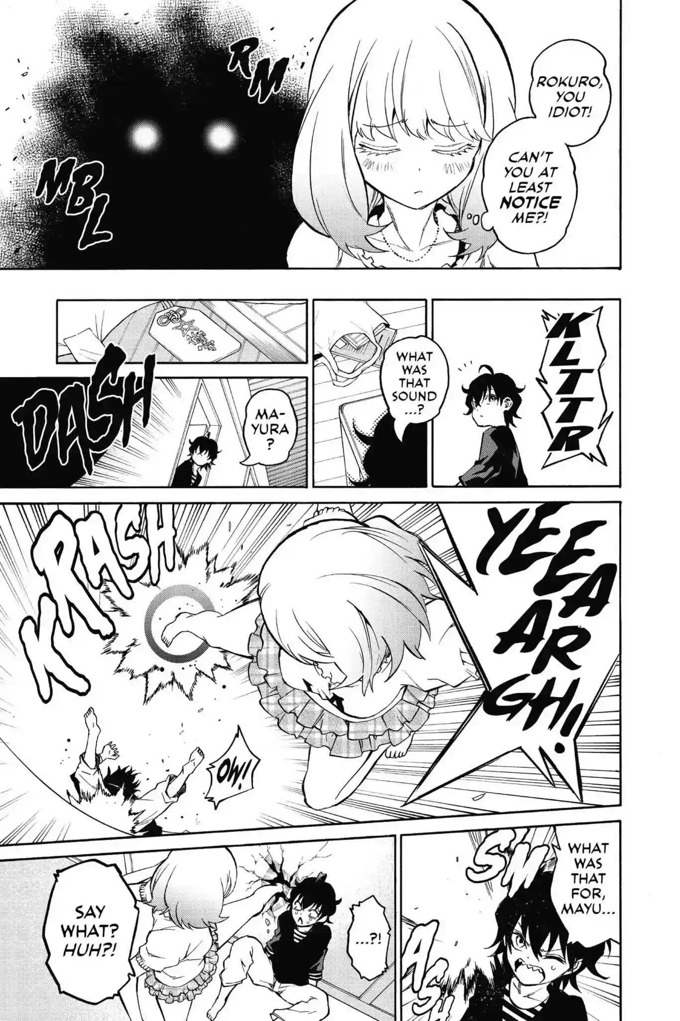 Sousei no Onmyouji Chapter 21.1