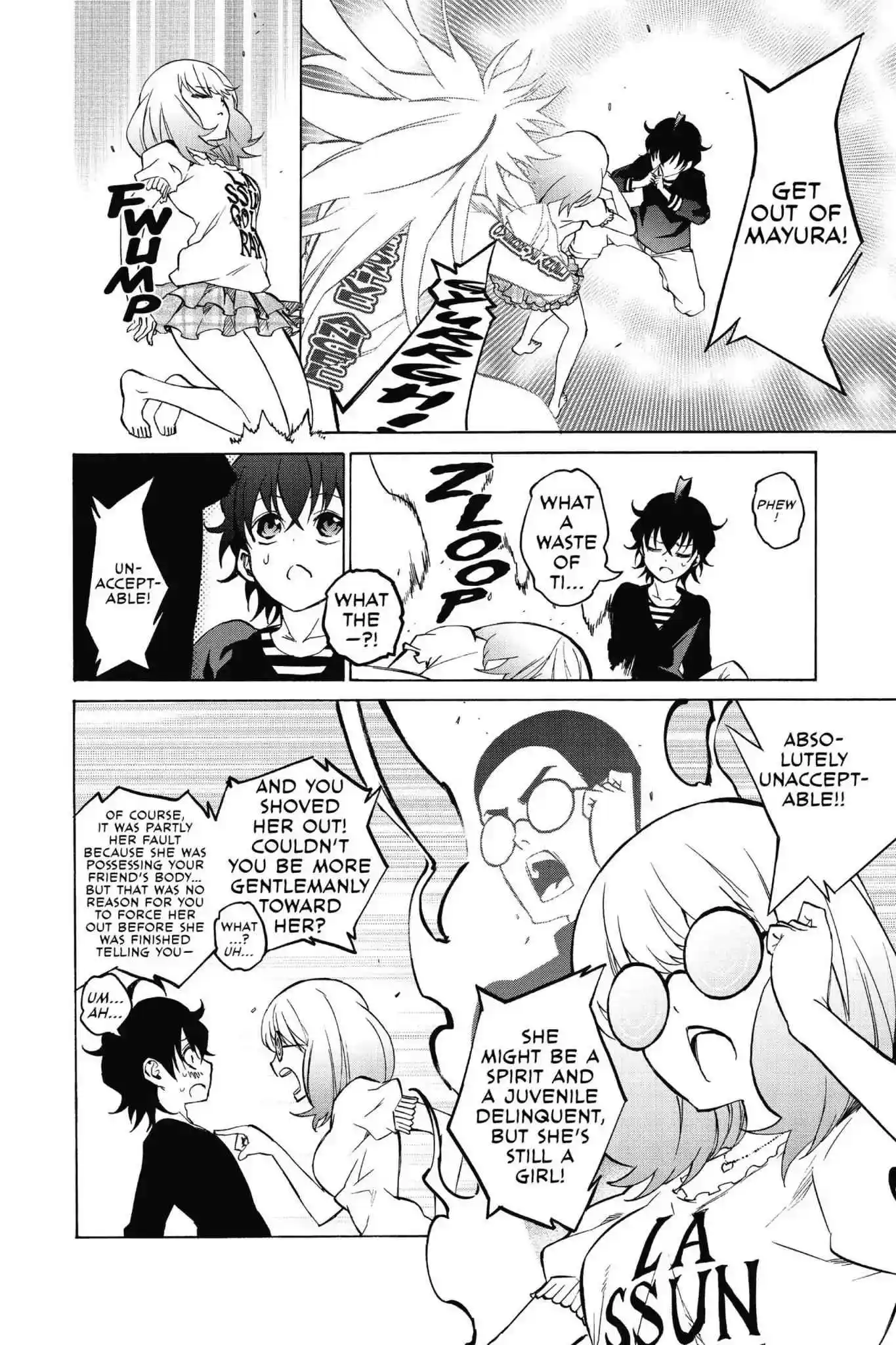 Sousei no Onmyouji Chapter 21.1