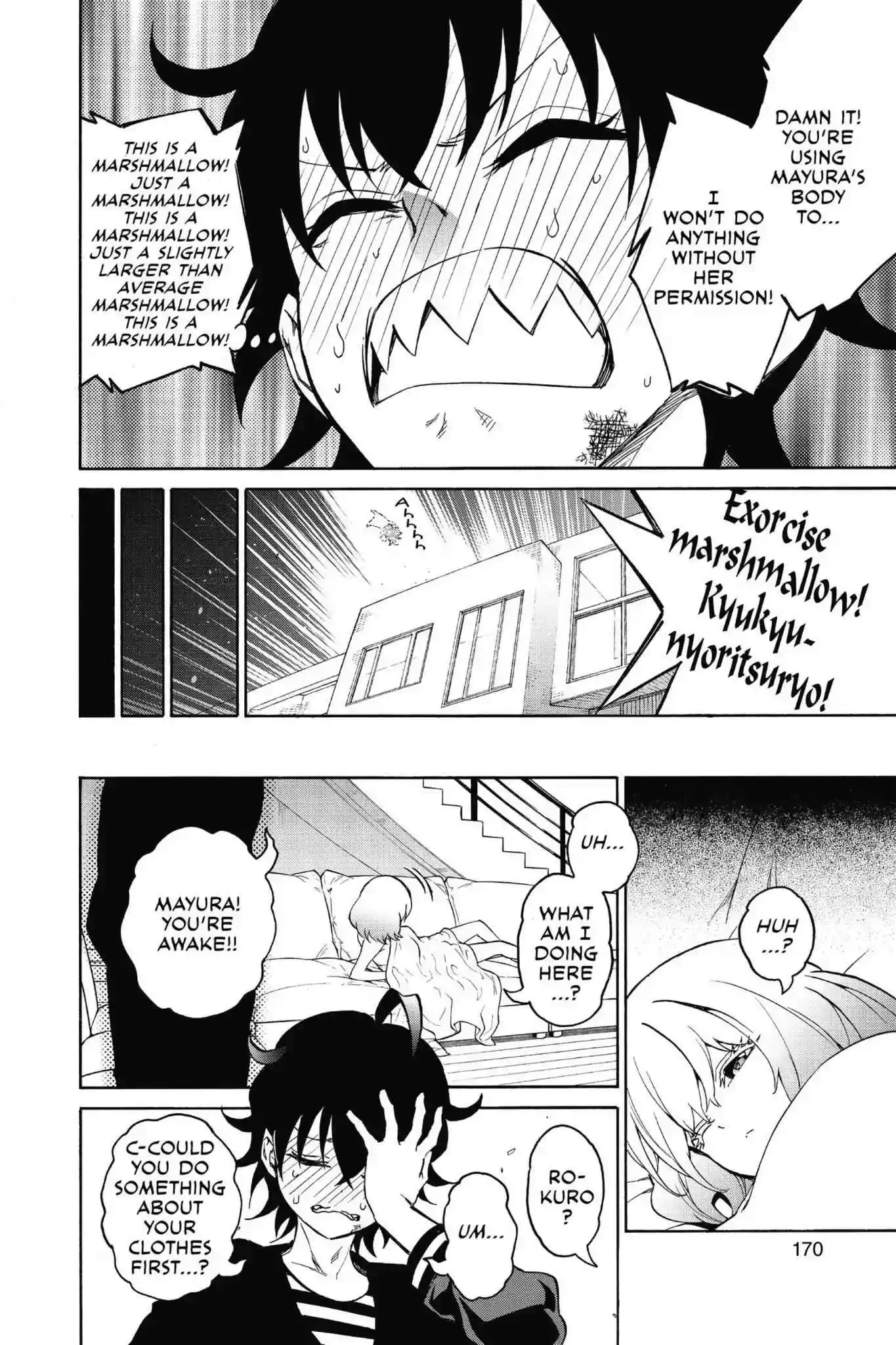 Sousei no Onmyouji Chapter 21.1