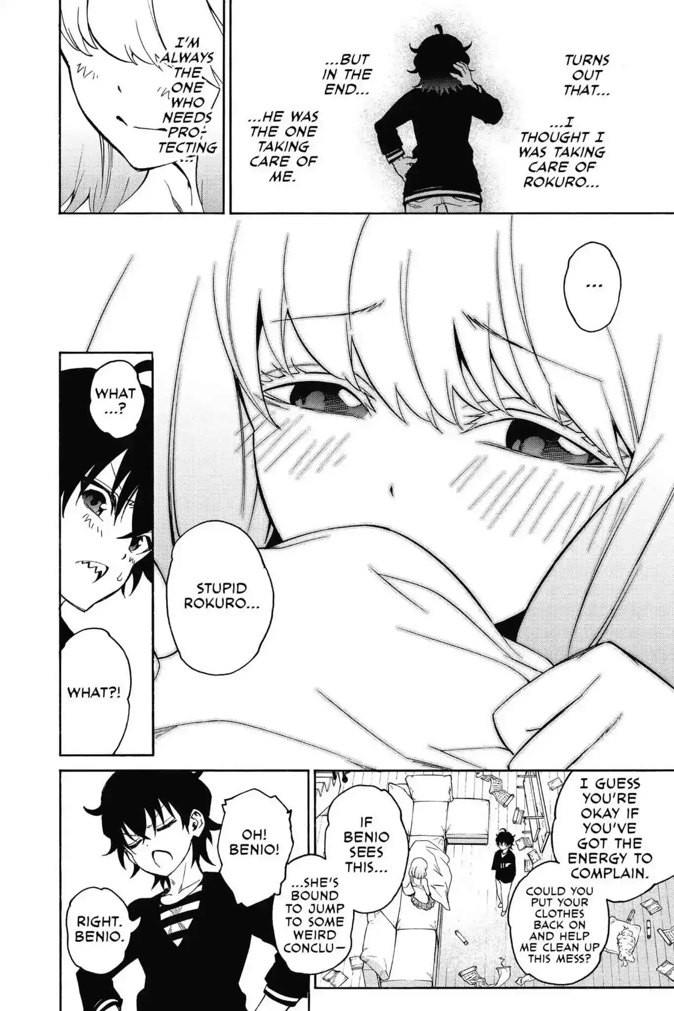 Sousei no Onmyouji Chapter 21.1