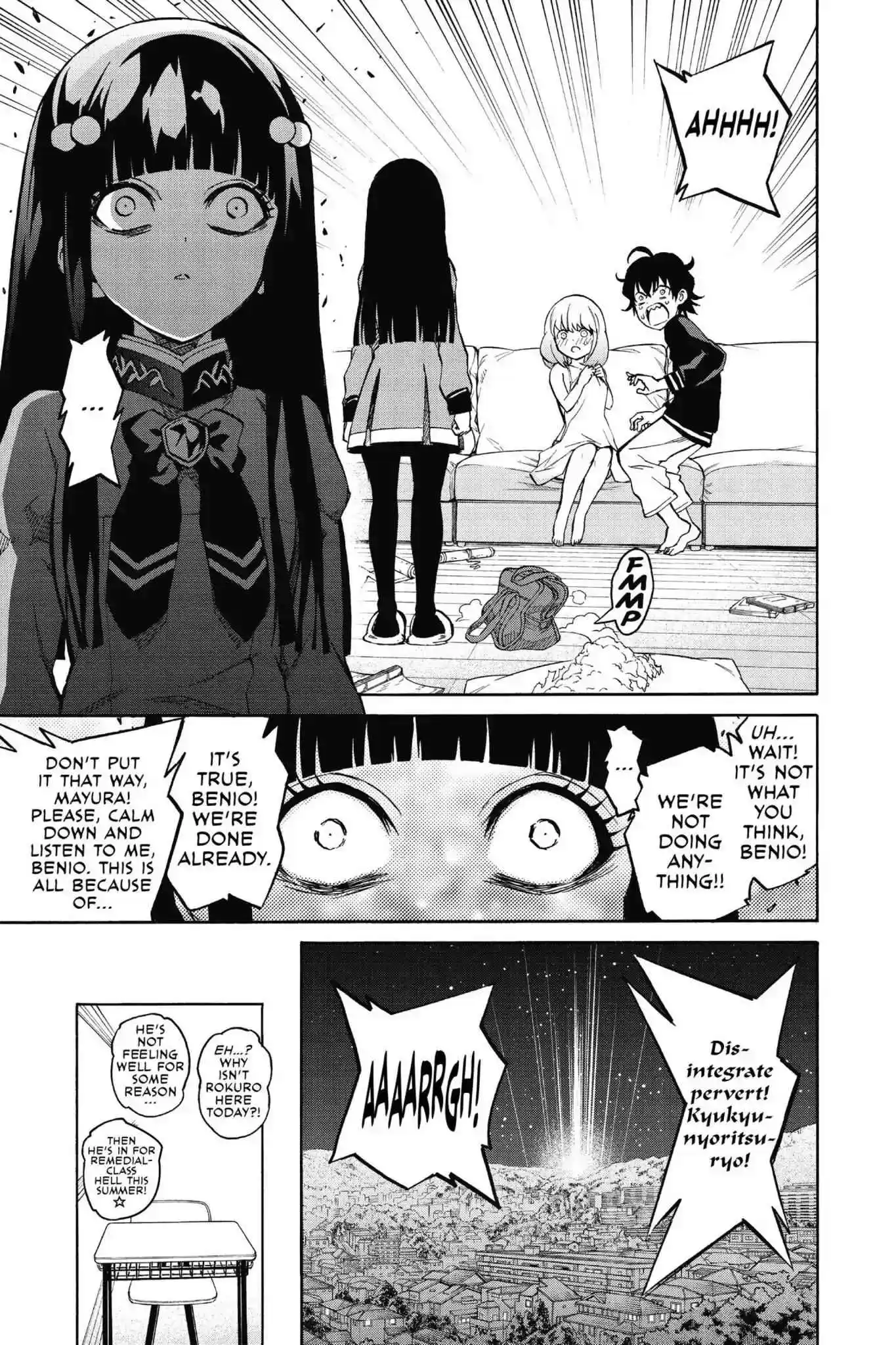 Sousei no Onmyouji Chapter 21.1