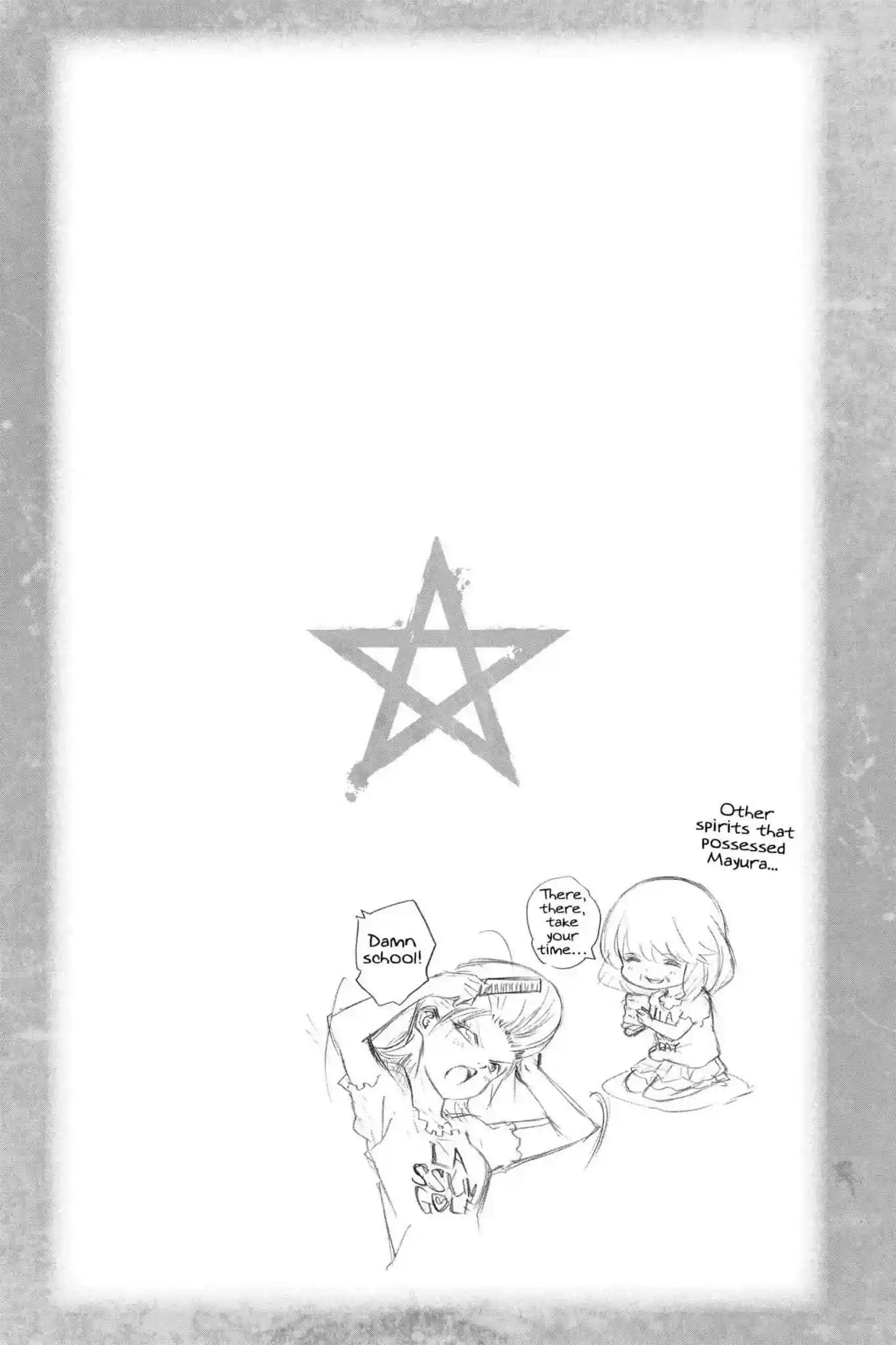 Sousei no Onmyouji Chapter 21.1