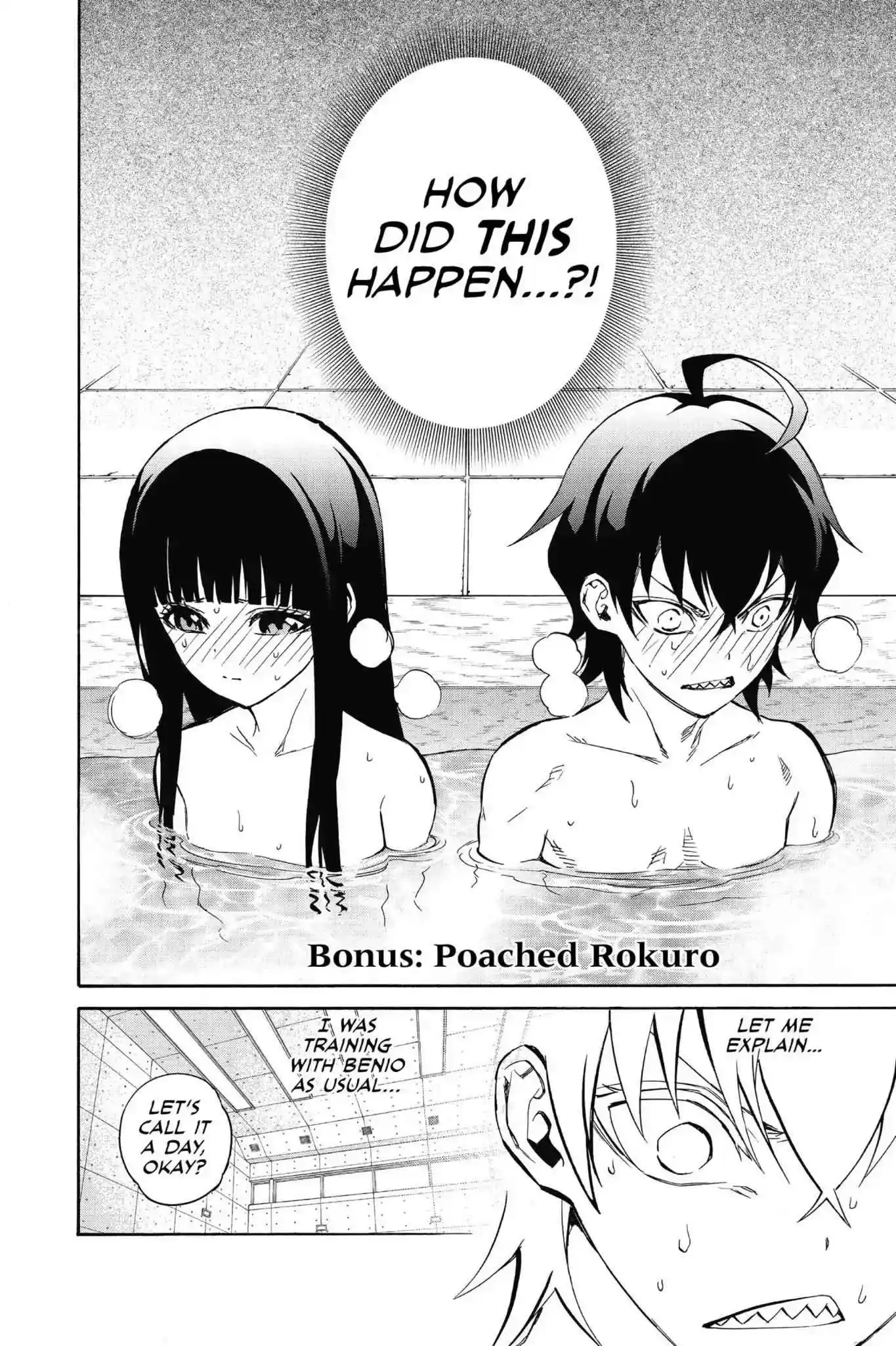 Sousei no Onmyouji Chapter 21.2