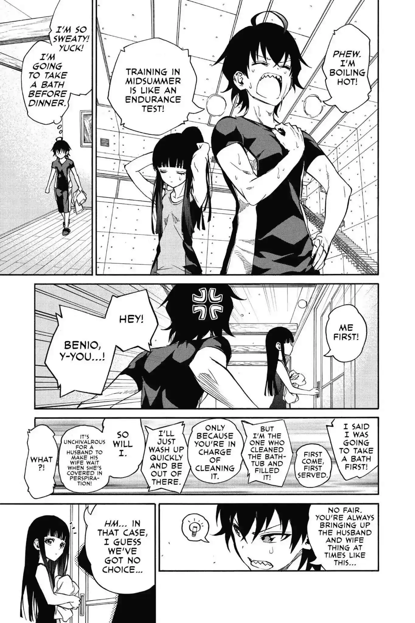 Sousei no Onmyouji Chapter 21.2