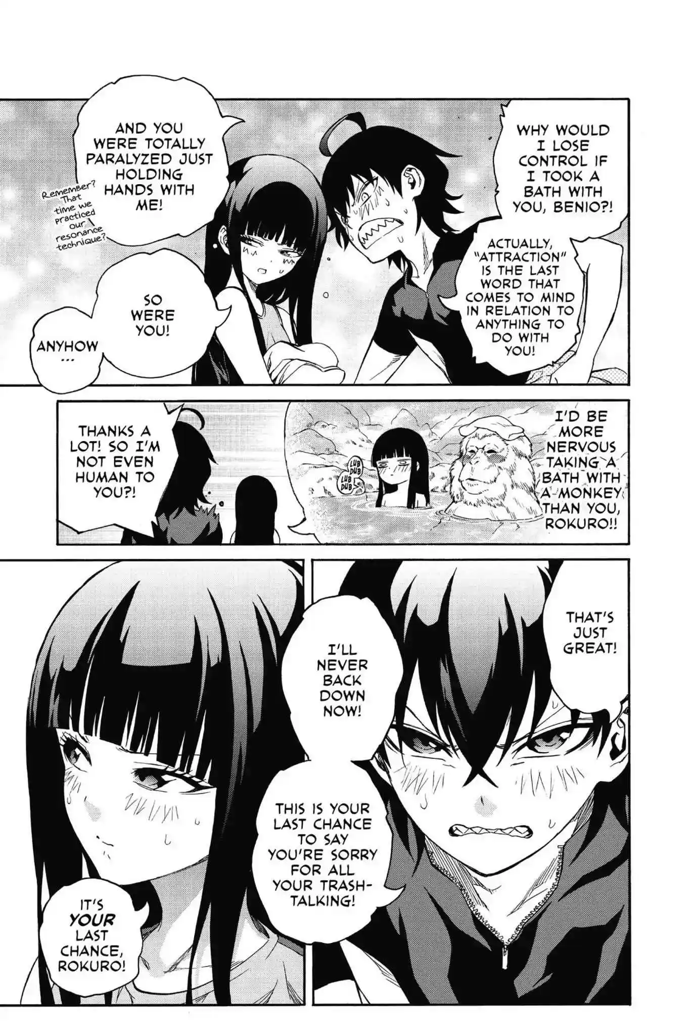 Sousei no Onmyouji Chapter 21.2