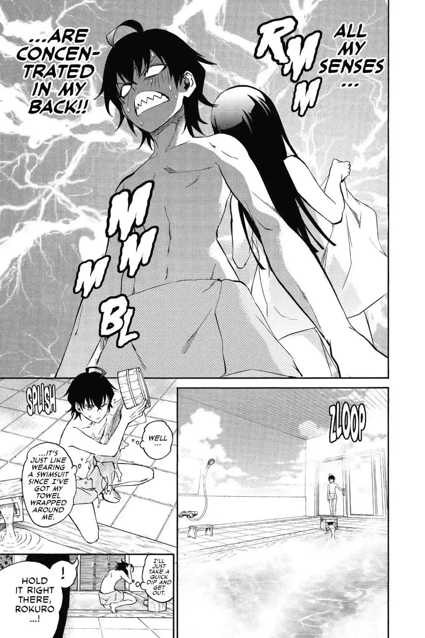 Sousei no Onmyouji Chapter 21.2