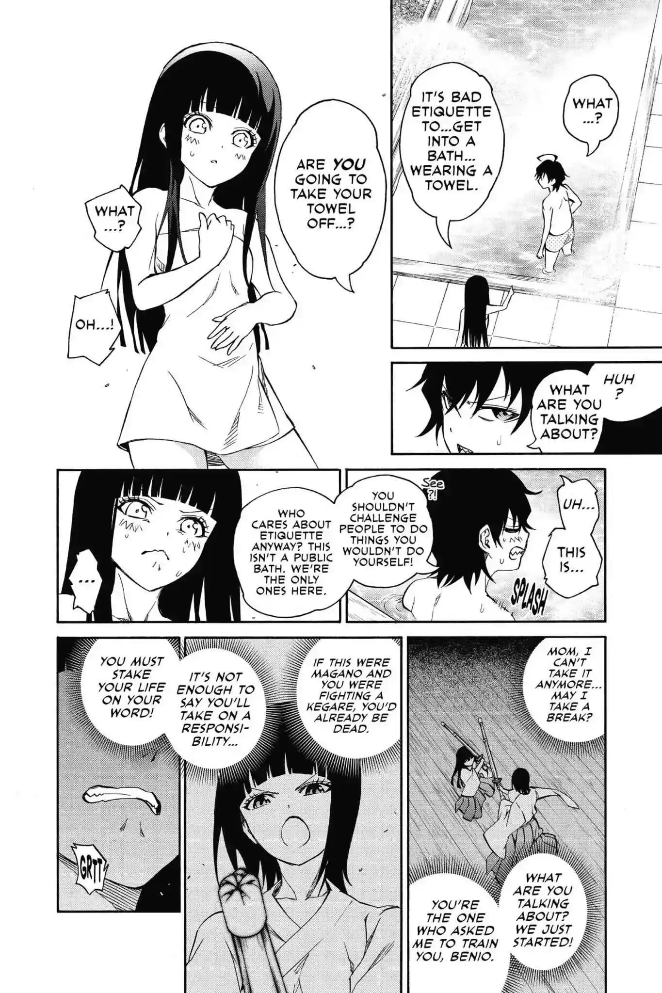 Sousei no Onmyouji Chapter 21.2