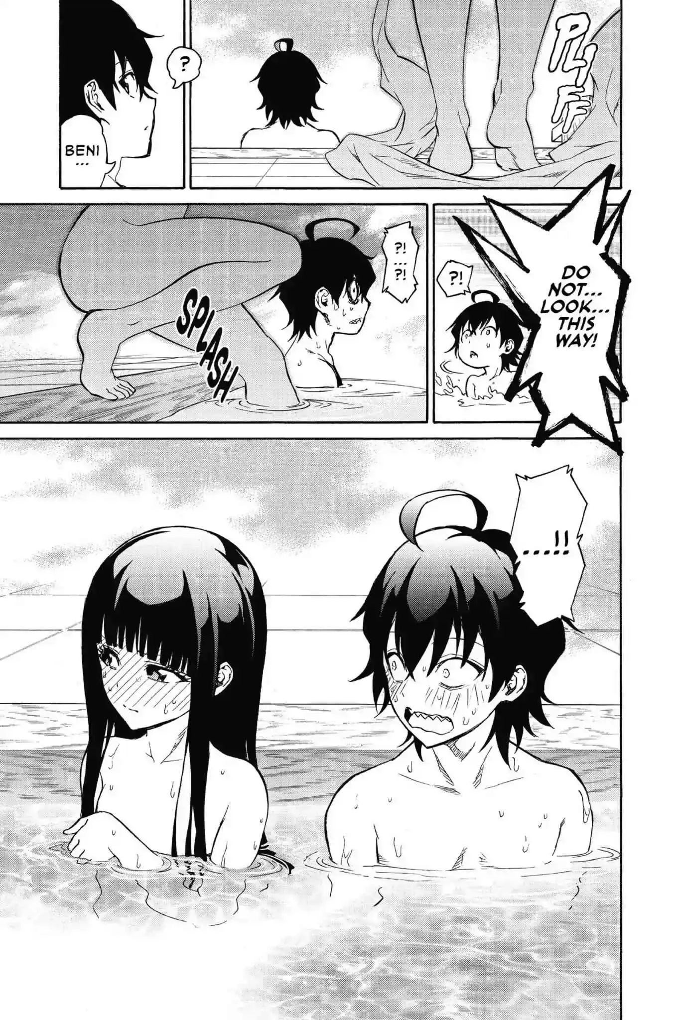 Sousei no Onmyouji Chapter 21.2