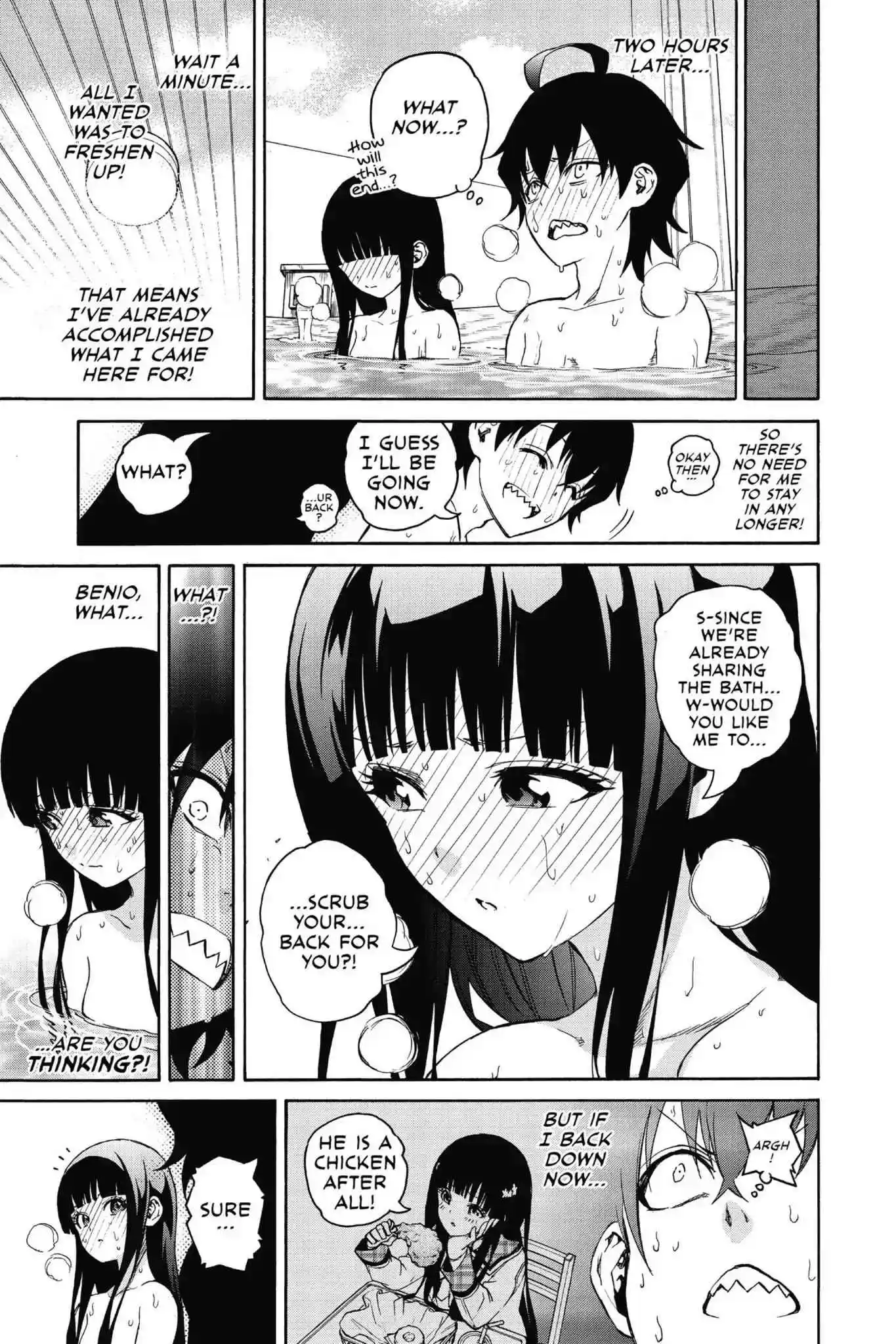 Sousei no Onmyouji Chapter 21.2