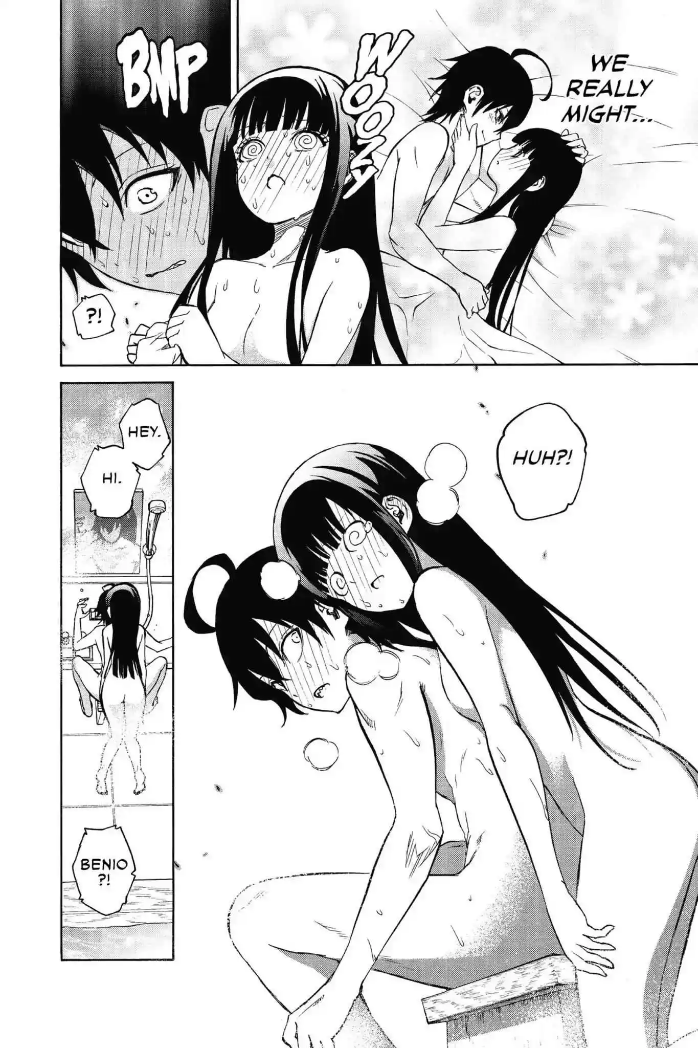 Sousei no Onmyouji Chapter 21.2