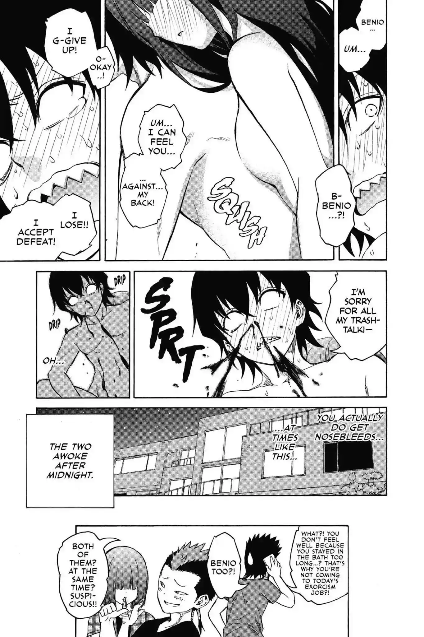 Sousei no Onmyouji Chapter 21.2