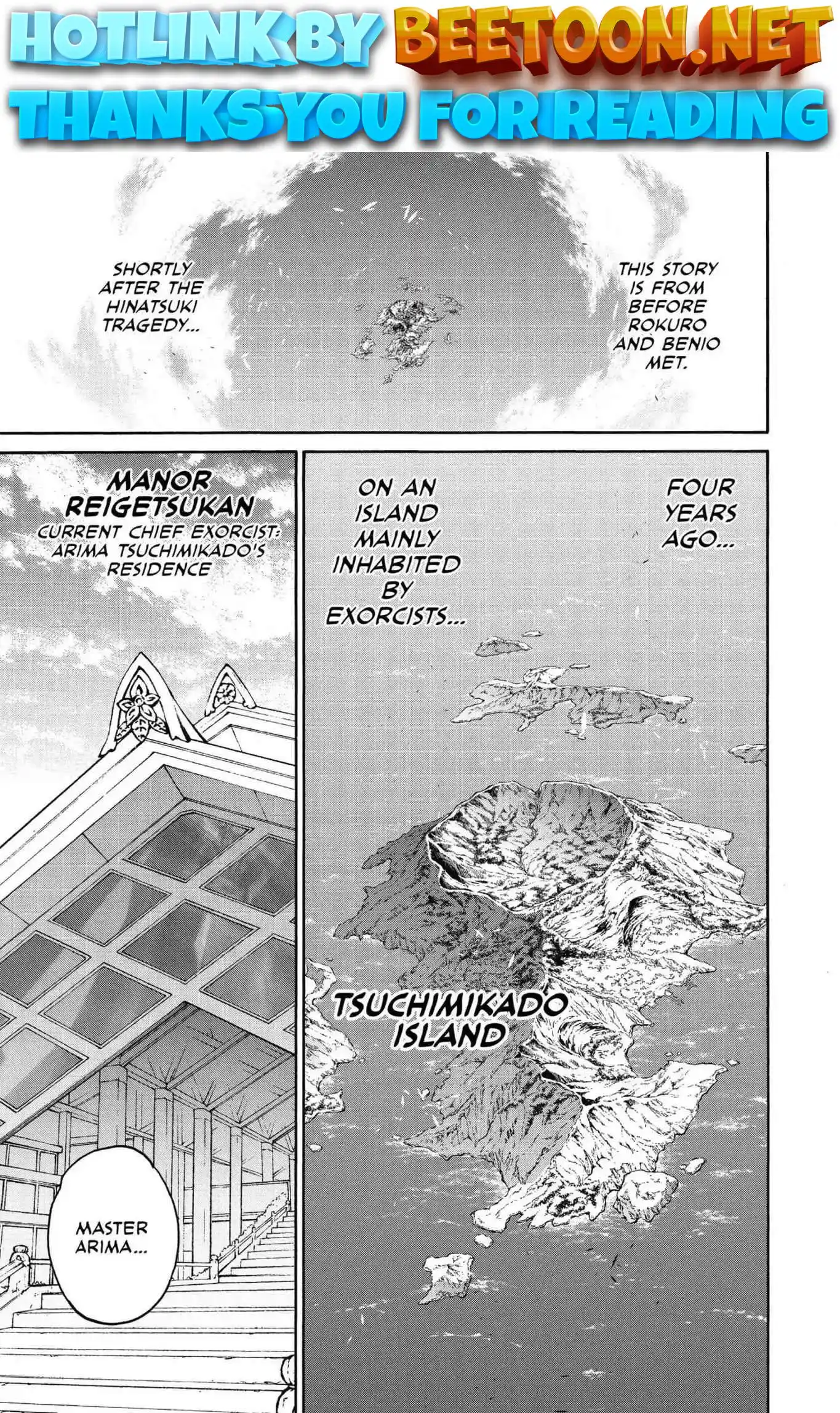 Sousei no Onmyouji Chapter 21.3