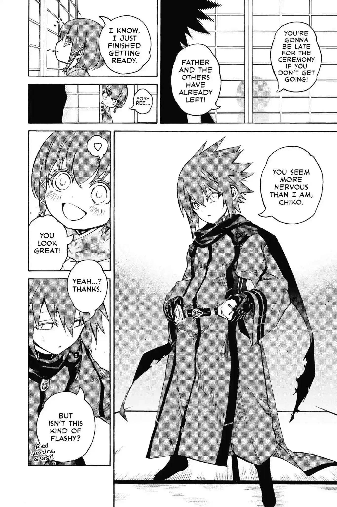 Sousei no Onmyouji Chapter 21.3