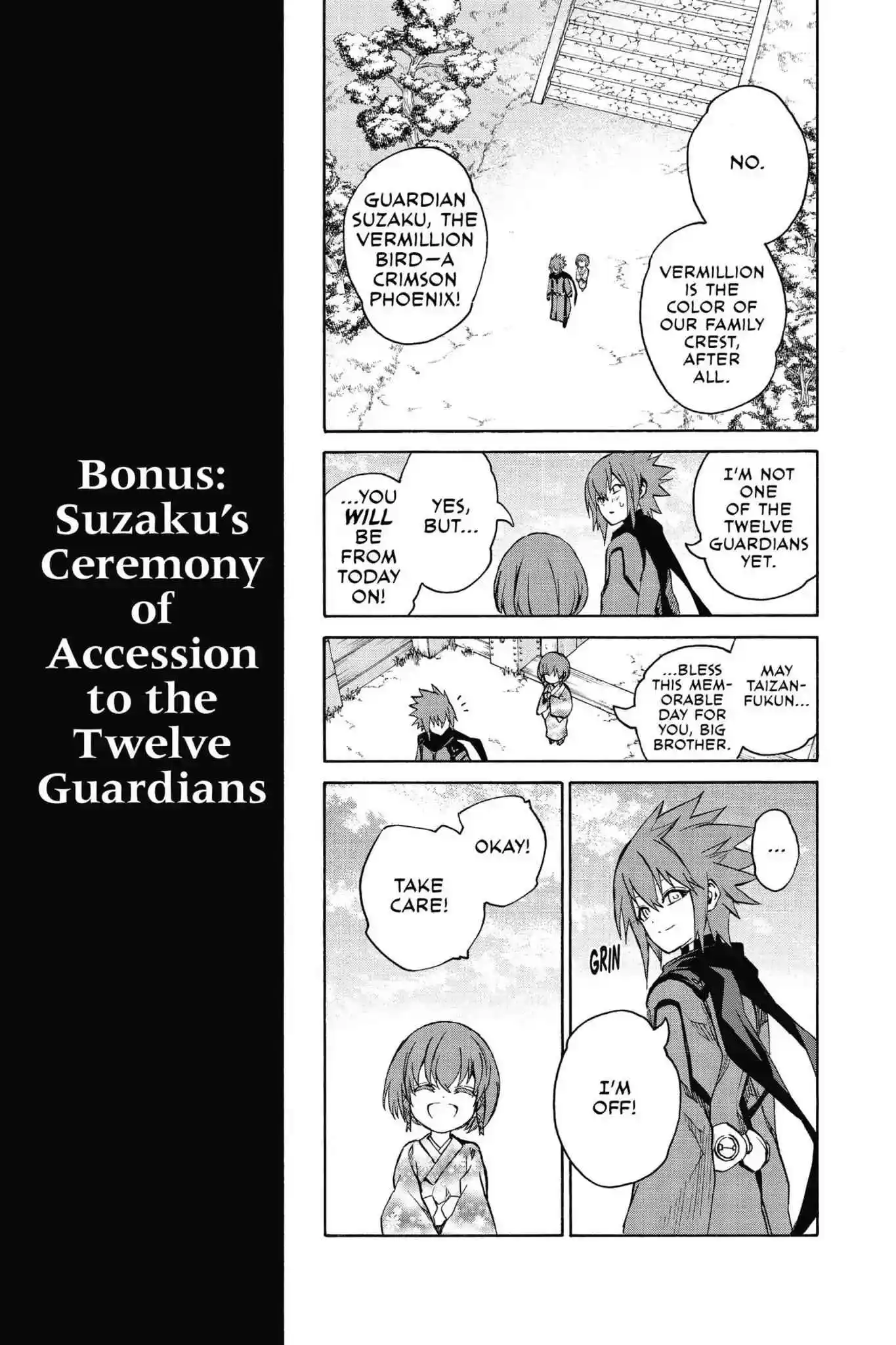 Sousei no Onmyouji Chapter 21.3