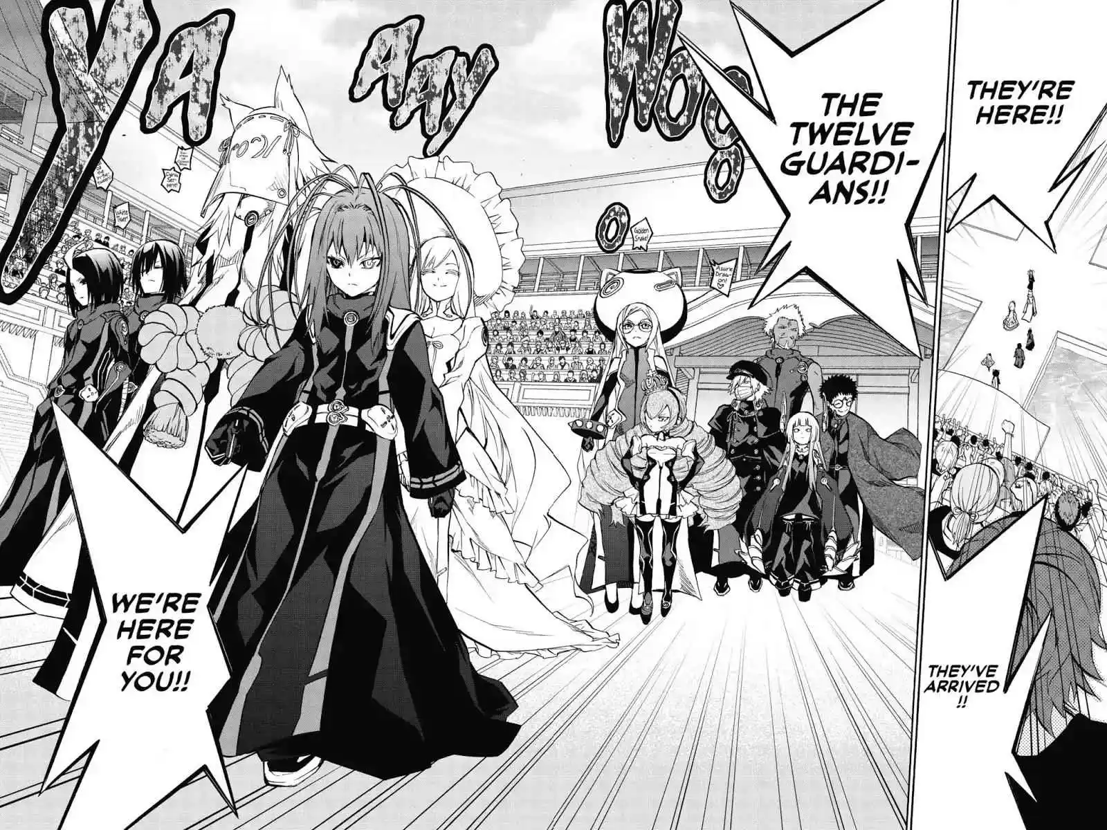 Sousei no Onmyouji Chapter 21.3