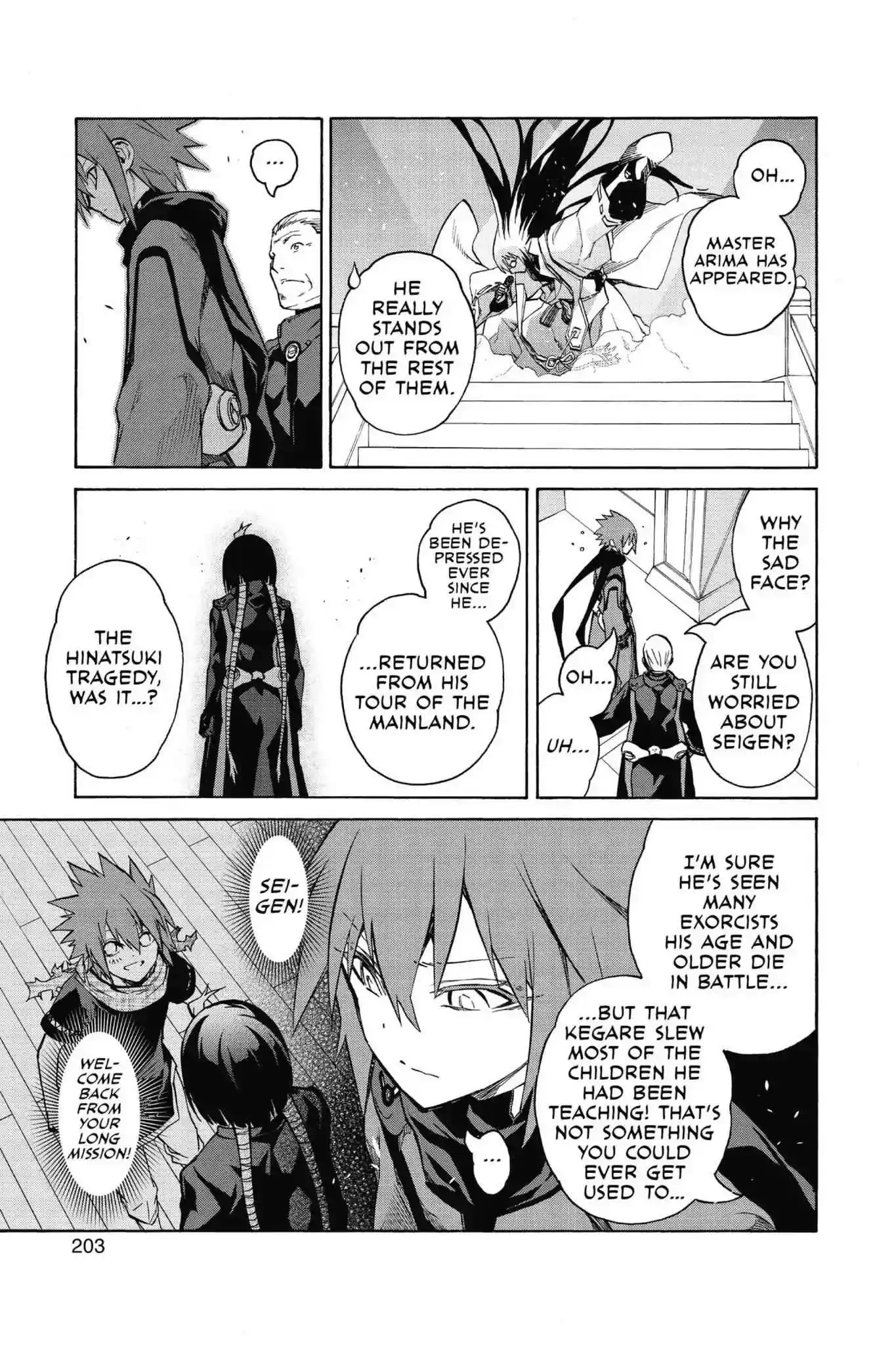 Sousei no Onmyouji Chapter 21.3