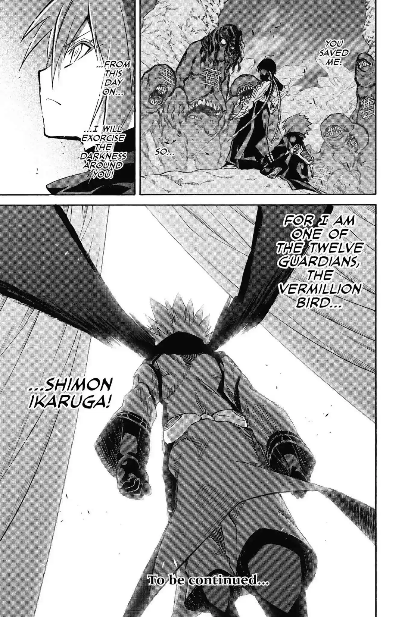 Sousei no Onmyouji Chapter 21.3