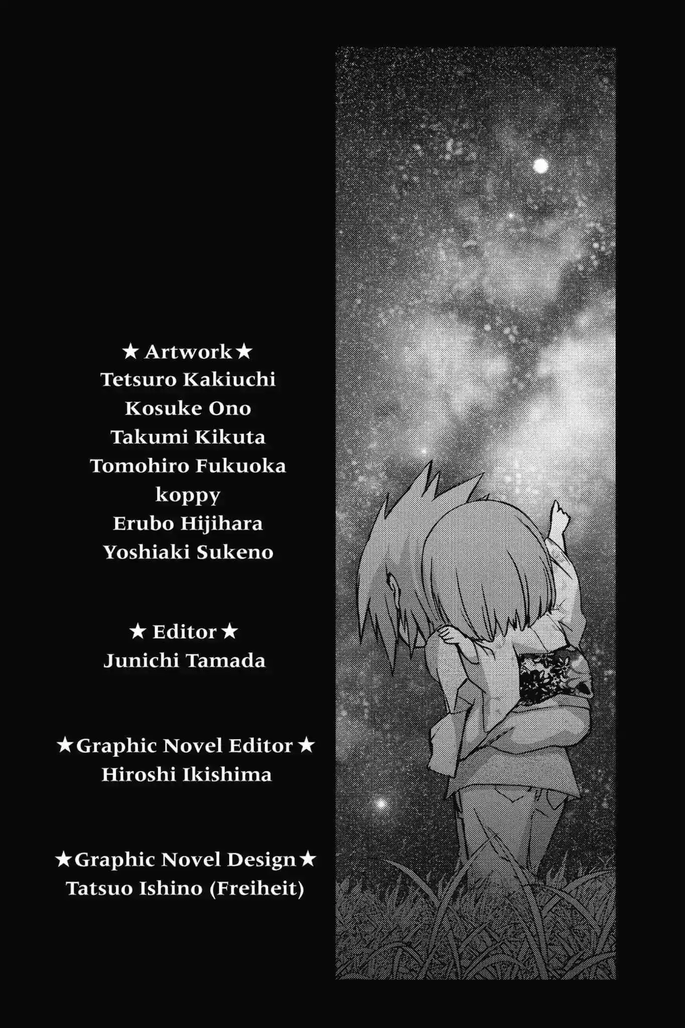 Sousei no Onmyouji Chapter 21.3