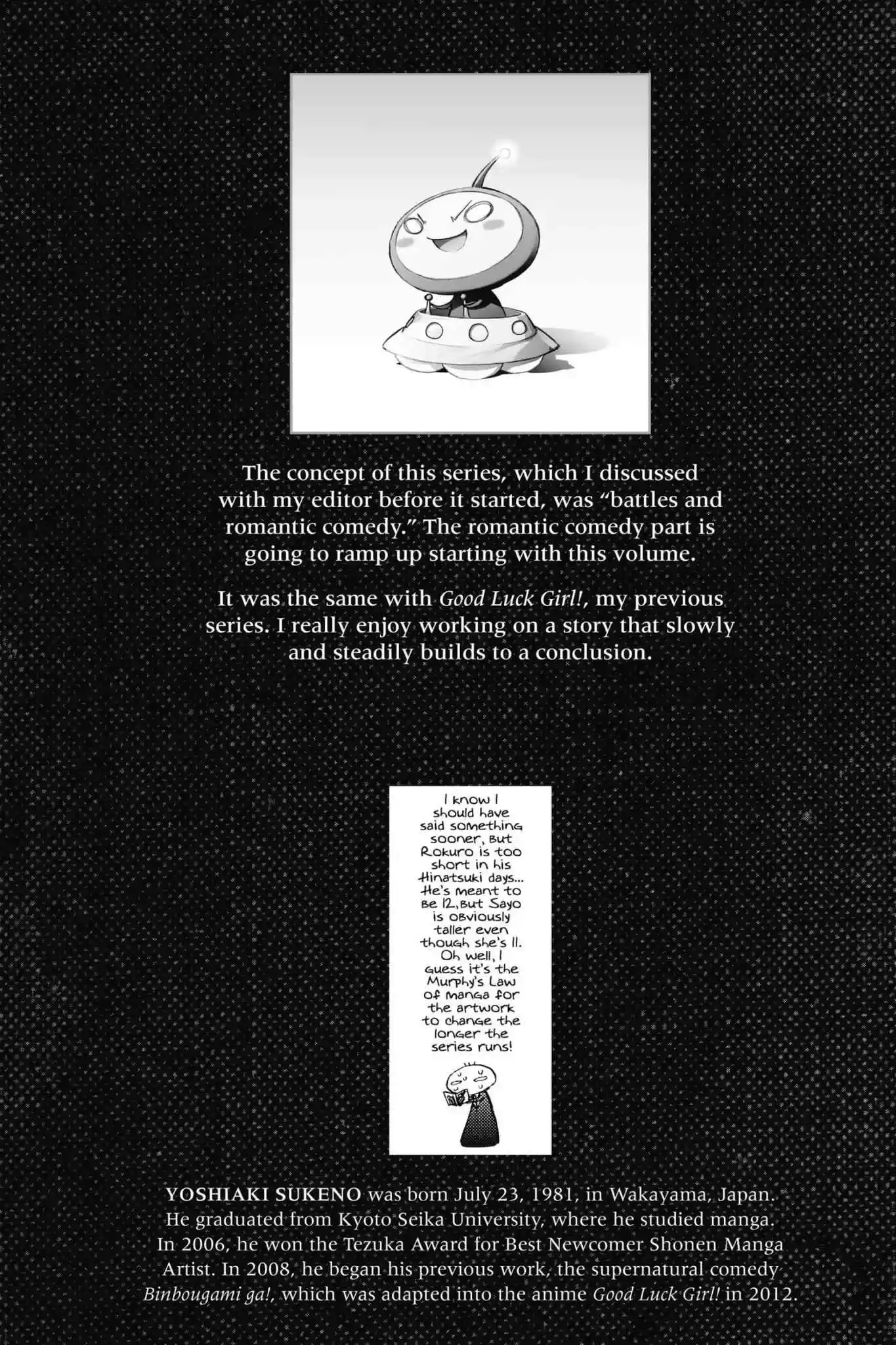 Sousei no Onmyouji Chapter 21.3