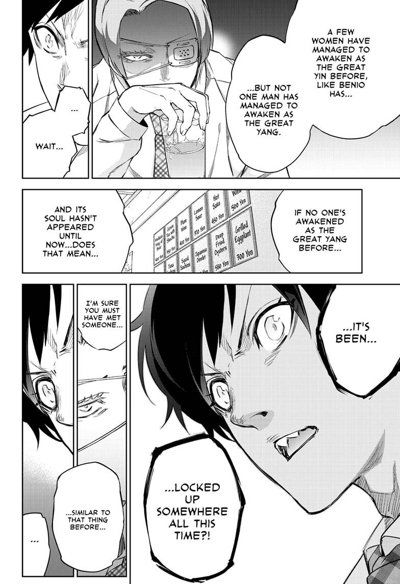 Sousei No Onmyouji Chapter 84