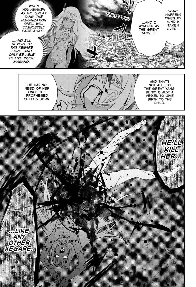 Sousei No Onmyouji Chapter 84