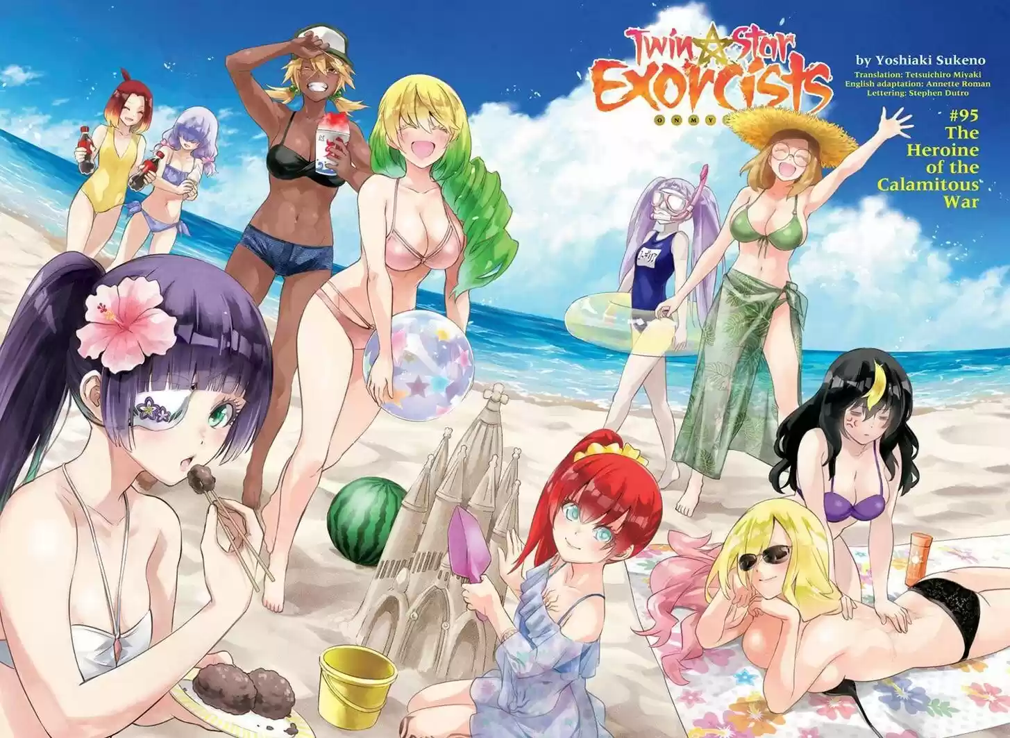 Sousei no Onmyouji Vol.15 Ch.095