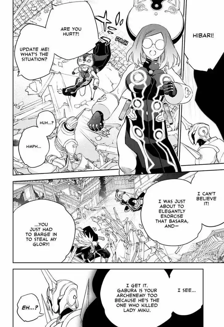 Sousei no Onmyouji Vol.15 Ch.095