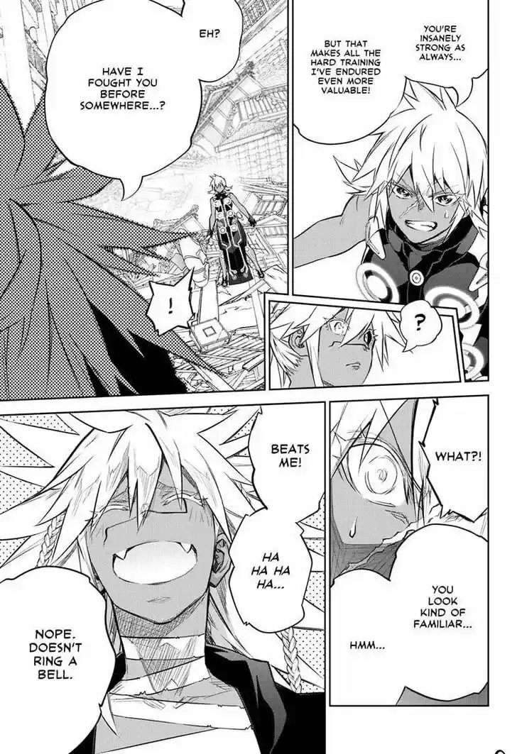 Sousei no Onmyouji Vol.15 Ch.095