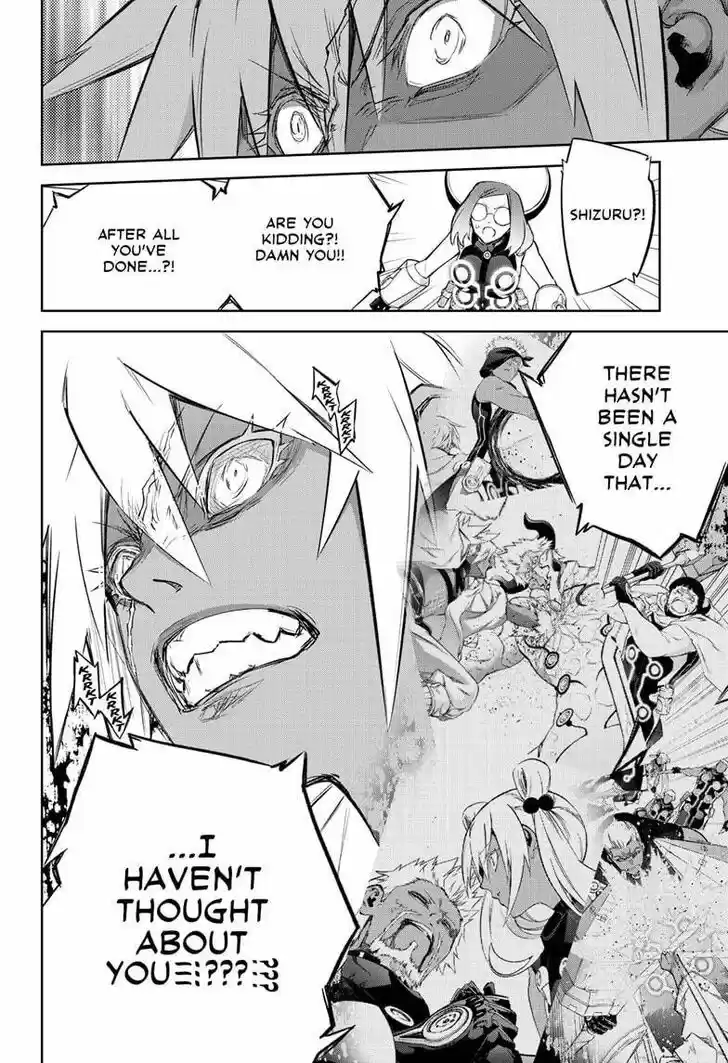 Sousei no Onmyouji Vol.15 Ch.095