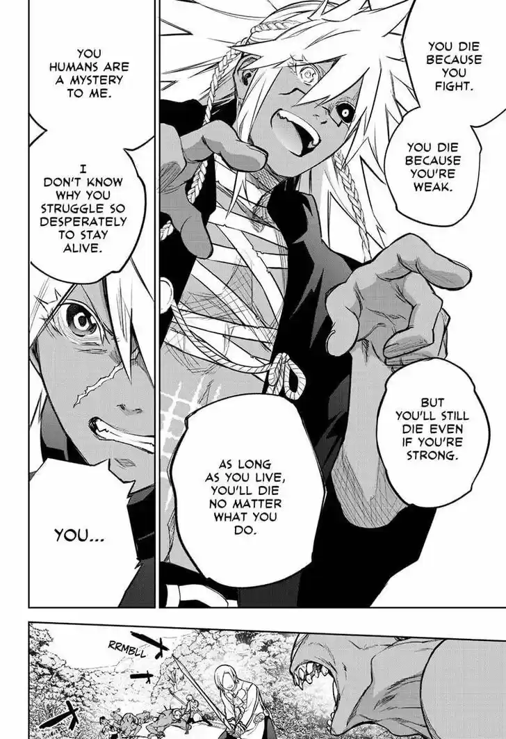 Sousei no Onmyouji Vol.15 Ch.095