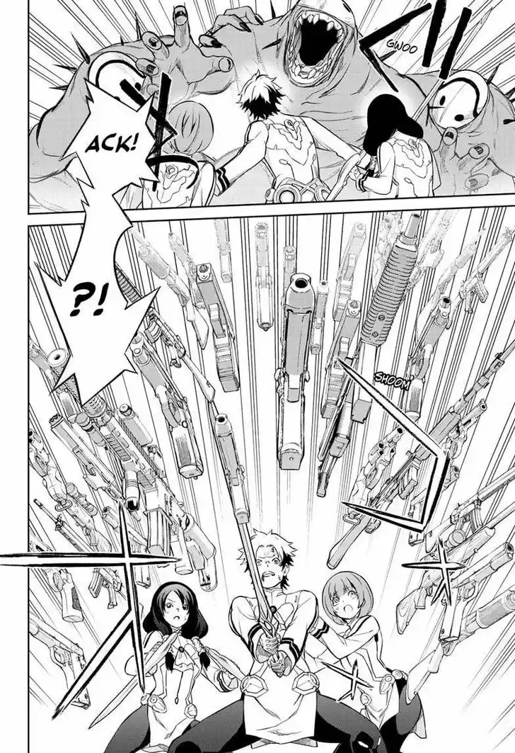 Sousei no Onmyouji Vol.15 Ch.095