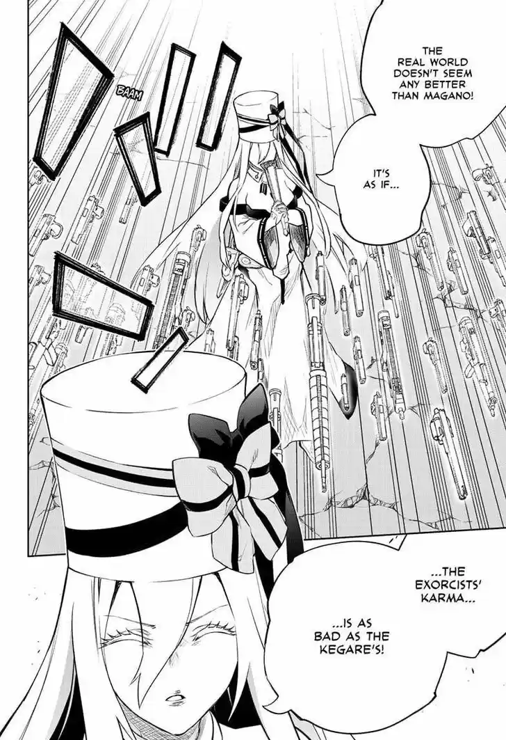 Sousei no Onmyouji Vol.15 Ch.095