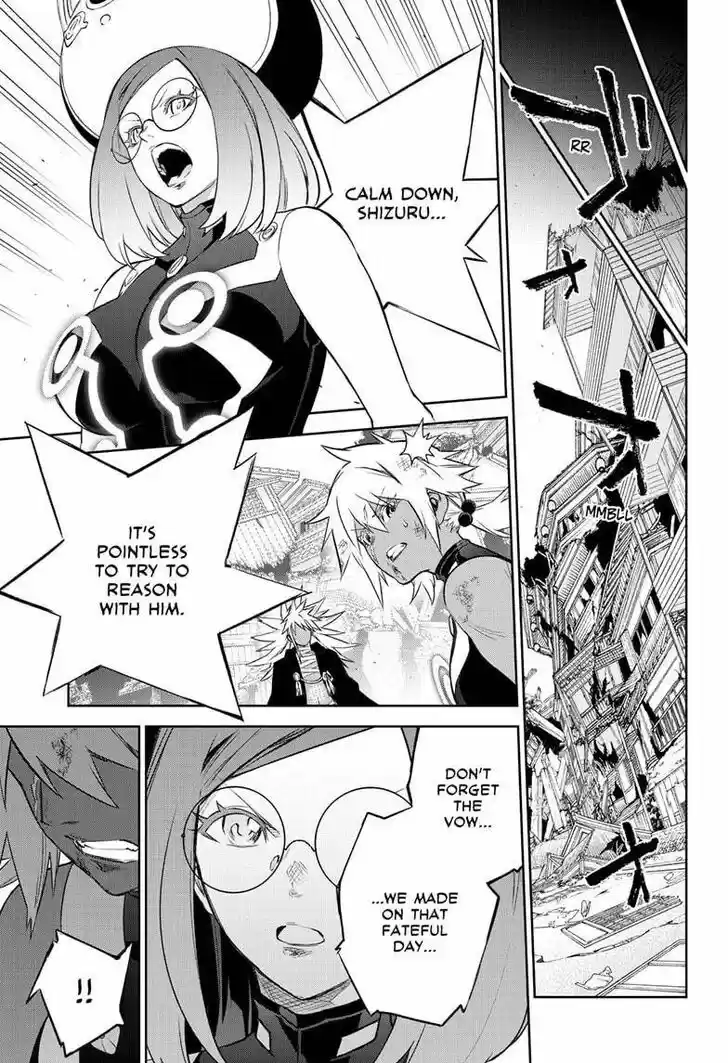 Sousei no Onmyouji Vol.15 Ch.095